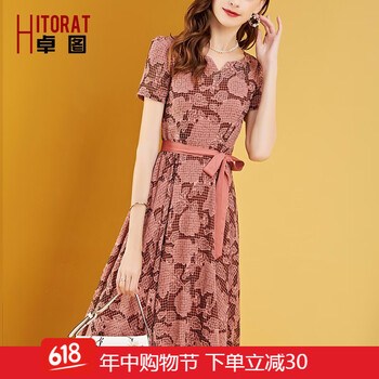 純色連衣裙，穿出優(yōu)雅曲線(xiàn)美