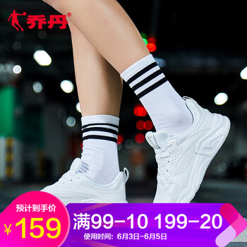 復(fù)古系帶男鞋，讓你愛(ài)上運(yùn)動(dòng)時(shí)光