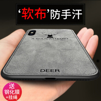 S-GUARD iPhone Xr 手機(jī)殼/保護(hù)套