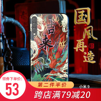 時(shí)尚蘋(píng)果保護(hù)套，讓生活更簡(jiǎn)單