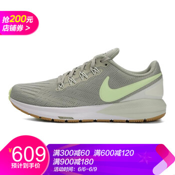 簡(jiǎn)約系帶男鞋，你的運(yùn)動(dòng)好幫手