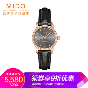 7600,7600,怎么樣