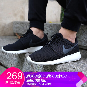 耐克（NIKE）跑步鞋511881-010 