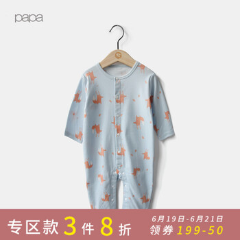 爬爬（papa）童裝連體衣/爬服