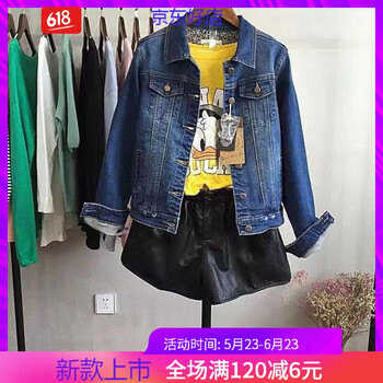 時(shí)尚牛仔外套，打造街頭女神范