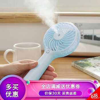 靜音風(fēng)扇，讓清涼生活更舒適