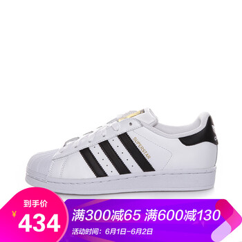 adidassuperstar,adidassuperstar,怎么樣