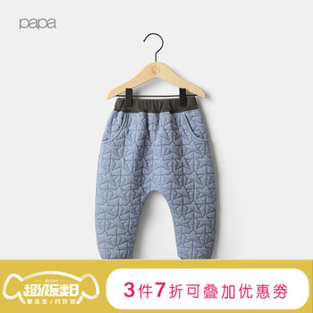 女寶寶棉褲2歲