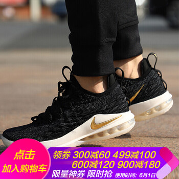 nike,nike,怎么樣,球鞋,球鞋,詹姆斯,詹姆斯