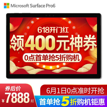 商務(wù),怎么樣,商務(wù),手寫,手寫,平板,平板,電腦,電腦