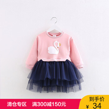 幼兒,怎么樣,幼兒,絨裙,絨裙