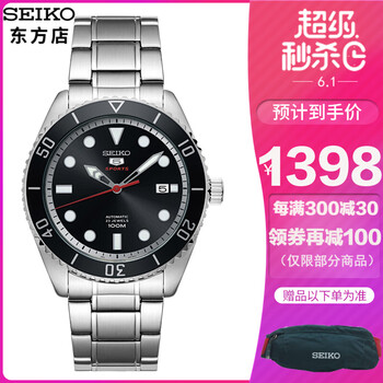 潛水表機(jī)械表