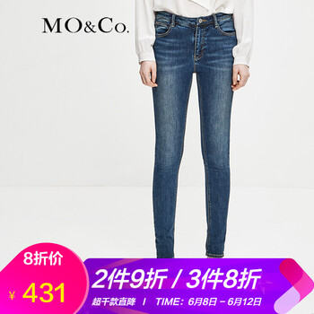 MO&Co. 高腰 鉛筆褲/小腳褲 女 長(cháng)褲 牛仔褲