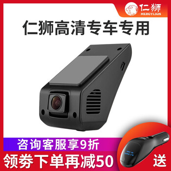 安霸,怎么樣,安霸,行車,行車
