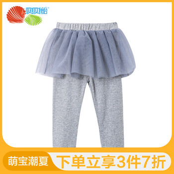 bornbay,bornbay,怎么樣