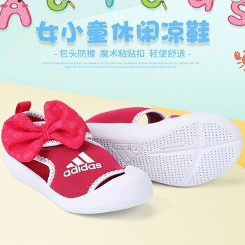 耐克（NIKE）跑步鞋343738-628 35及以下