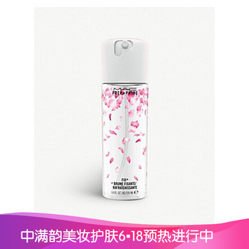 魅可胭脂