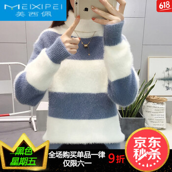 甜美荷葉袖，讓你的少女心