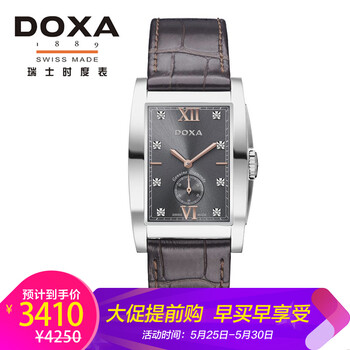 手表,排名,手表,排行榜,時(shí)度酒桶型,瑞士,時(shí)度酒桶型,瑞士,推薦