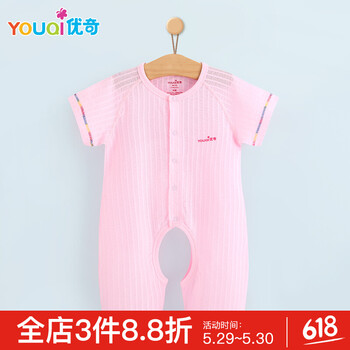 寶寶,寶寶,怎么樣,衣服,衣服,薄款,薄款