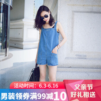 寬松牛仔褲，穿出你的美