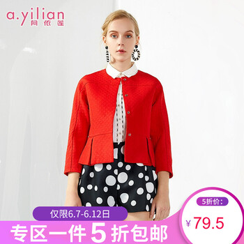 阿依蓮（A.YILIAN） 圓領(lǐng) 長(cháng)袖 女 短外套 不對稱(chēng)