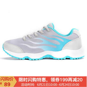 特步（XTEP）跑步鞋灰蘭-女 35，36，37，38，39，40