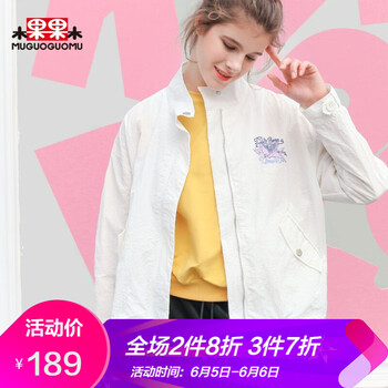 元素,流行,外套,珍珠,趨勢,新款,樣式