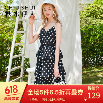 純色連衣裙，打造夏日小仙女