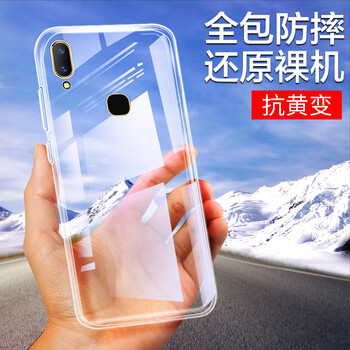 步步高薄手機(jī)