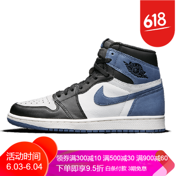 aj復(fù)古籃球鞋