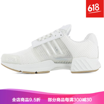 阿迪夜光鞋