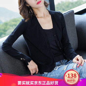 毛衣吊帶裙