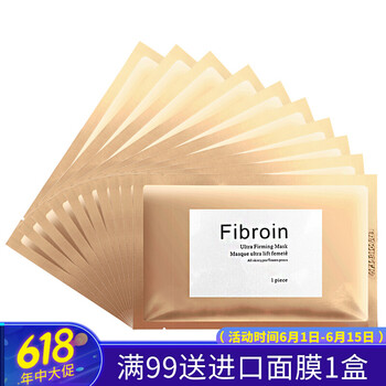 泰國小f面膜