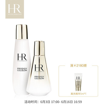 HR精華液