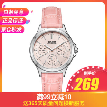 V300系列