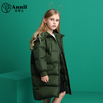 annil 安奈兒