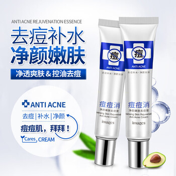 臉上起粉刺