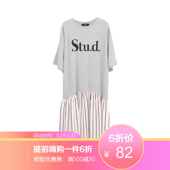connect,元素,connect,新款,樣式,新款,衣裙,連衣裙,流行,趨勢(shì)