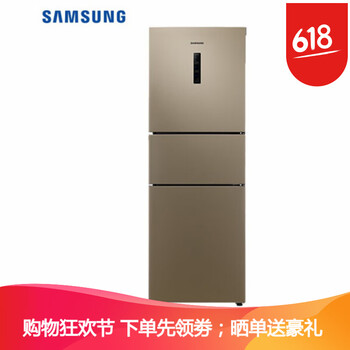 samsung,samsung,冰箱,三門,三門,冰箱,怎么樣