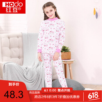 內衣,童女,內衣,高領,高領,童女,怎么樣