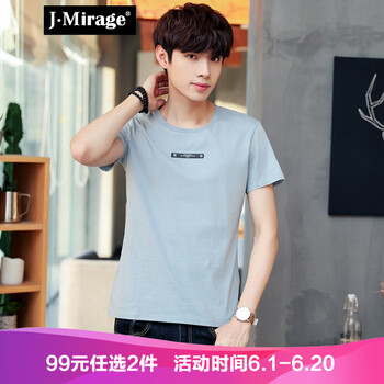 J·Mirage 短袖 男士T恤 913 藍(lán)灰色 