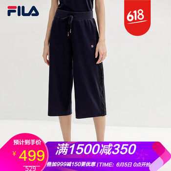 時尚百搭的簡約風(fēng)小白鞋