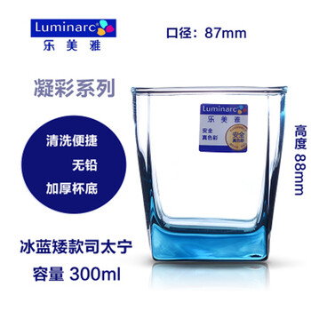 雙層防燙保溫杯，喝出健康好水