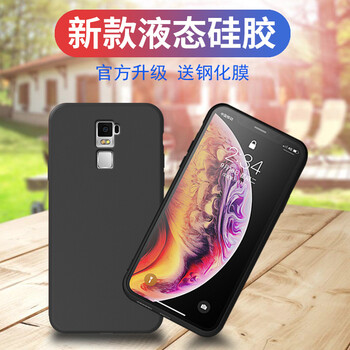 倍克貝克 R7plus 手機殼/保護套