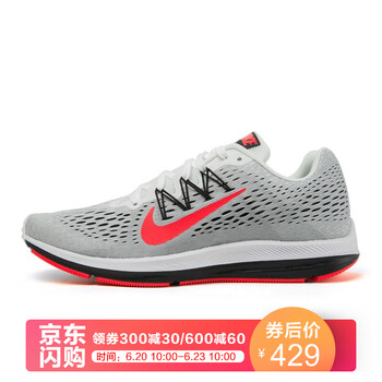 耐克（NIKE）跑步鞋AA7406-101白/軌道紅（WINFLO 5） 