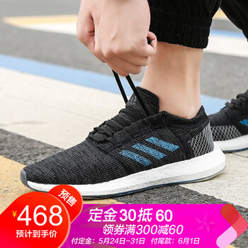 adidas,adidas,boost,跑鞋,跑鞋,boost,怎么樣