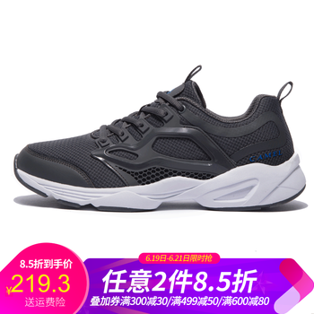 駱駝（CAMEL）跑步鞋深灰/天藍(lán) 44，39，40，41，42，43