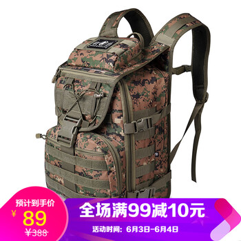 戶外男包正品
