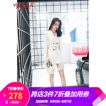 名媛氣質(zhì)翻領(lǐng)